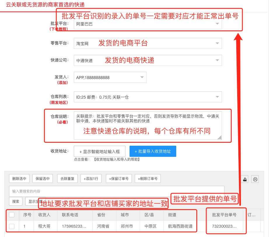 1700211493357338.jpg 2.jpg